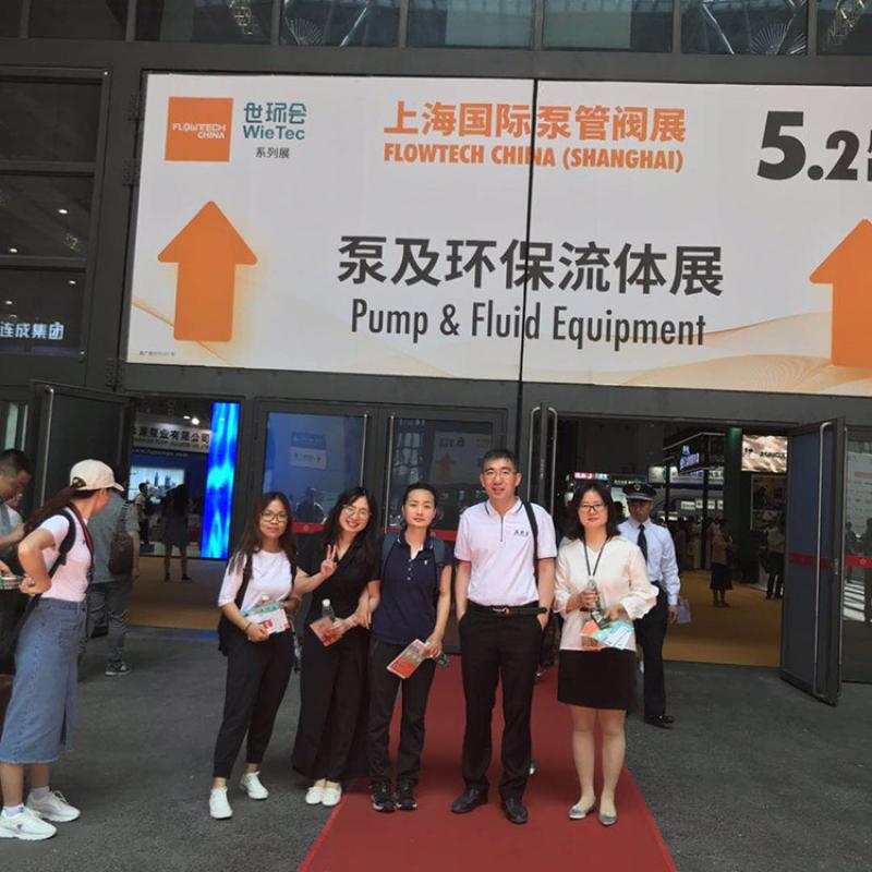 We are at Pump&Fluid Euipment Exhibition