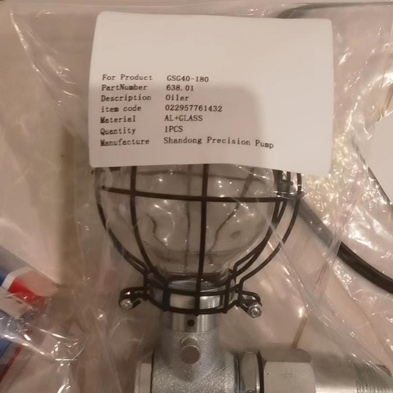 GSG Oiler