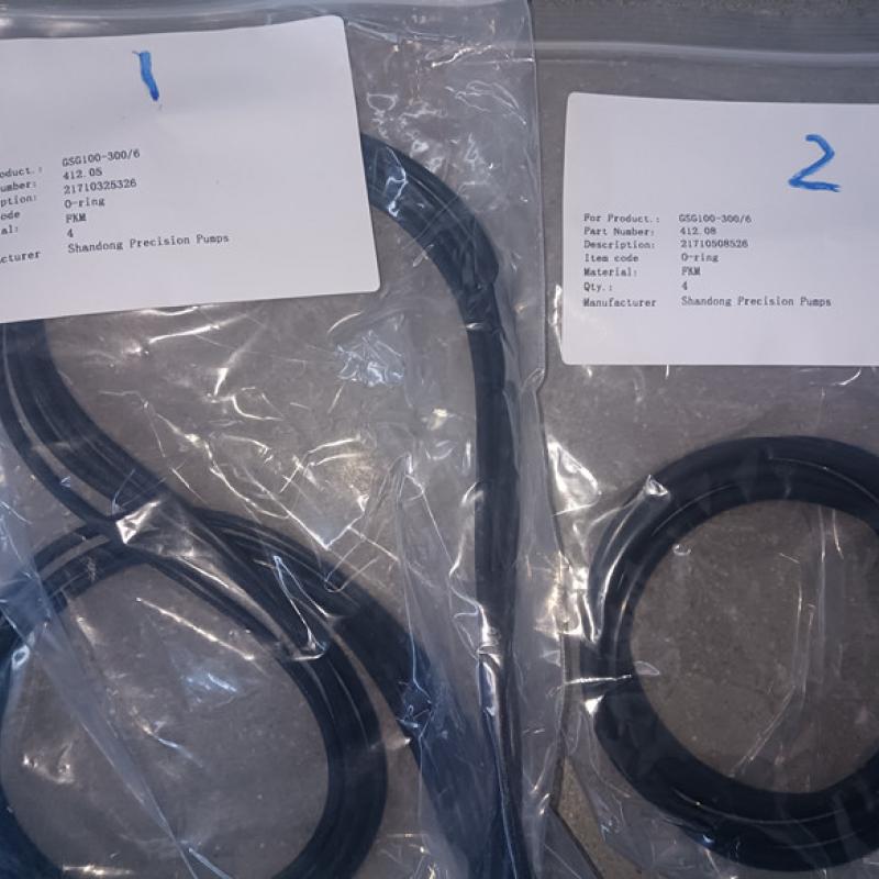 GSG O-ring