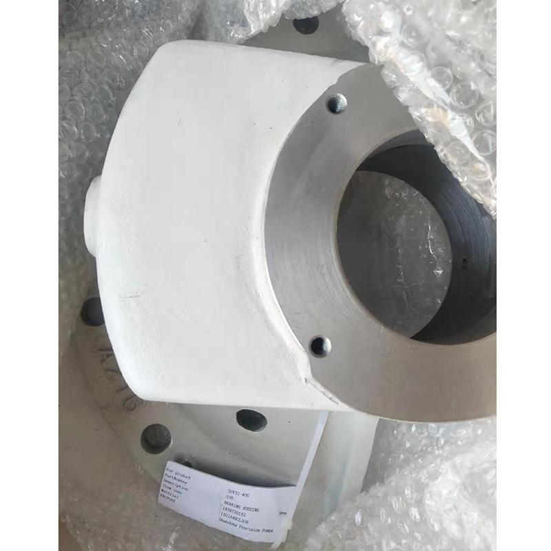 Sulzer APP Pump Manual