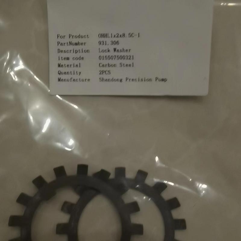 OHHL lock washer